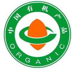 GB/T19630有機產(chǎn)品認證